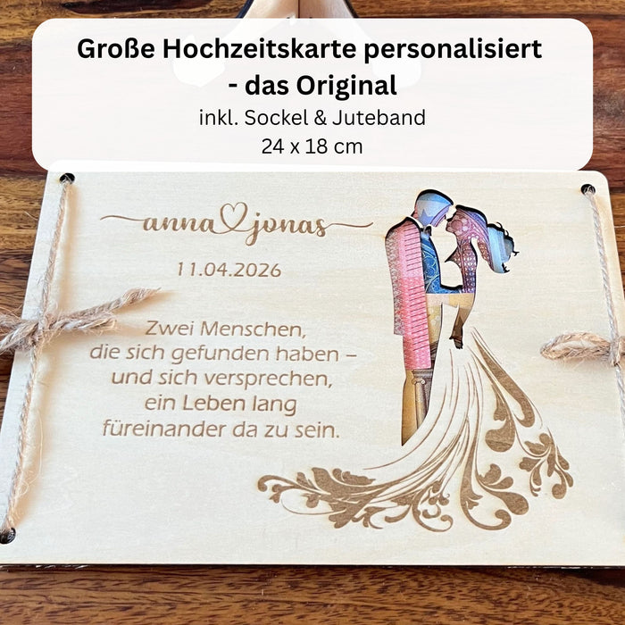 Geldgeschenk Hochzeit personalisiert – Holzkarte „Zwei Menschen" mit Namen & Datum